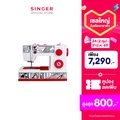 Singer CP6355M จักรเย็บผ้า Heavy Duty (ซิงเกอร์)