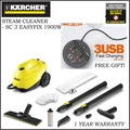 karcher SC 3 EasyFix