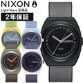 ニクソン(NIXON) Light-Wave デジタルウォッチ