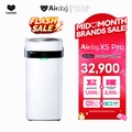 Airdog X5Pro เครื่องฟอกอากาศ TPA Technology สำหรับห้องขนาดใหญ่