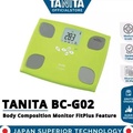 TANITA BC-G02 Timbangan Badan Digital Multifungsi
