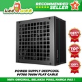 DeepCool PF700 PSU