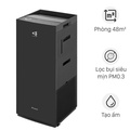 Máy lọc không khí Daikin MCK70ZVM7-T - Nâu đen, 48m², Tạo ẩm, Phin lọc TAFU HEPA