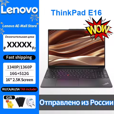 Lenovo ThinkPad P16 Gen 2 Laptop - 16" OLED, Intel Core i7, 16GB RAM, 256GB SSD, NVIDIA RTX A1000