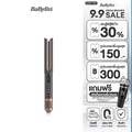 bwell BDR-04 เครื่องหนีบลมร้อน