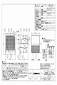 三菱 VL-12EKH3-D 換気扇 住宅用ロスナイ 壁埋込30cm角