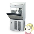 ホシザキ 全自動製氷機 IM-25M 25kgタイプ