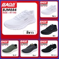 รองเท้าผ้าใบผู้ชาย Baoji รุ่น BJM884 สีดำ/ขาว/ดำขาว/กากี/เทา ไซส์ 41-45