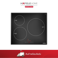 Hafele Induction Hob PLUS SERIES CROUCH เตาอินดักชั่น 4 หัวเตา