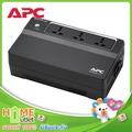APC BX625CI UPS