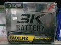 แบตเตอรี่รถยนต์ 3K DIN65L 12V 65Ah ทนทานต่อสภาพอากาศร้อน