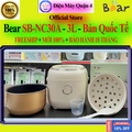 Nồi cơm điện tử Bear SB-NC30A 3L - Trắng, Dung lượng lớn, Đa chức năng