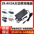 LG LCAP07F อะแดปเตอร์ไฟ