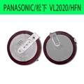 Panasonic VL2020 แบตเตอรี่ลิเธียมแบบชาร์จซ้ำได้