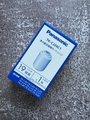 Panasonic TK-CJ24C1 水龍頭濾水器替換濾芯 日本製 去除19種物質 樹脂濾芯