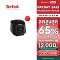 เตฟาล หม้อหุงข้าว Tefal รุ่น RK737866 ขนาด 1.8 ลิตร