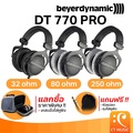 เบเยอร์ไดนามิก DT 770 PRO X LIMITED EDITION หูฟังสตูดิโอแบบครอบหู