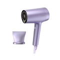 Philips 飛利浦 BHD720/01 水光感護色溫控負離子吹風機 霧銀紫