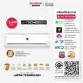 Sharp AH-XP10YHB แอร์ติดผนัง