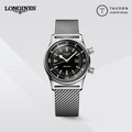 ลองจิ้น Legend Diver L3.774.4.50.0 นาฬิกาดำน้ำ สเตนเลสสตีล