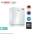 Bosch SMS23BW01T เครื่องล้างจานแบบตั้งพื้น