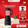 Máy làm sữa hạt đa năng Nagakawa NAG0824 (1.2L - 1200W)