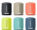 Sony SRS-XB13 EXTRA BASS 無線藍牙揚聲器 IP67 防水 16小時續航 便攜