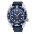 Seiko SPB539J Prospex นาฬิกาดำน้ำ