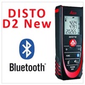 เครื่องวัดระยะเลเซอร์ ไลก้า DISTO D2 วัดระยะทางได้แม่นยำ
