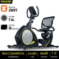 Power Reform Beach Bench R-700 จักรยานเอนปั่น