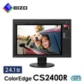 EIZO ColorEdge CS2400R 24.1インチ モニター