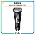 Braun 百靈 Series 9 Pro 9410S 往復式電動鬚刨 黑色 德國製
