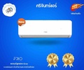 แอร์ GREE รุ่น FRIO 9,200 BTU ระบบธรรมดา ติดผนัง