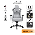 anda seat Kaiser 2 Pro XL เก้าอี้เกมมิ่ง