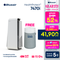 บลูแอร์ เครื่องฟอกอากาศ Blueair HealthProtect 7470i สำหรับพื้นที่ 38-63 ตร.ม.