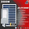 JD JD-FY1500 โคมไฟถนนพลังงานแสงอาทิตย์ Solar Street Light