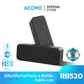 ลำโพงบลูทูธ ACOME A6 RGB ดำ กันน้ำ IPX5 เสียงเบสหนัก