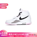 Air Jordan Legacy 312 女裝籃球鞋 AT4040-106 白黑 高幫合成革