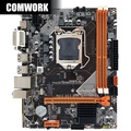 atermiter B75 M2 NVME เมนบอร์ด