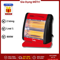 Máy Sưởi Saiko QH-800 2 Bóng 800W - Thiết Kế Nhỏ Gọn, An Toàn Tự Ngắt Khi Quá Nhiệt