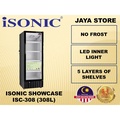 iSONIC ISC-308 Showcase Chiller 308L Hitam - Peti Sejuk Pameran Minuman & Makanan