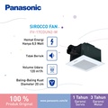 Panasonic Exhaust Fan FV-17CDUN2-W - Penghisap Udara Efisien