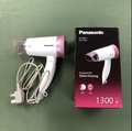 Panasonic EH-ND56 靜音風筒 1200W 粉紅/粉金 香港行貨