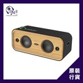 Marley Get Together 2 XL 便攜式藍牙喇叭 60W IP65防水 藍牙5.0 20小時續航