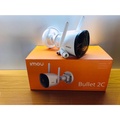 Camera IP không dây imou G26EP - 2.0 Megapixel, Hỗ Trợ Hồng Ngoại Thông Minh, Đàm Thoại Hai Chiều