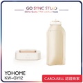 Yohome KW-GY12 免安裝折疊乾衣機 迷你衣物烘乾機 13件衣物容量 UV殺菌 3D熱風循環