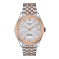 ทิสโซต์ Tissot Ballade T1084081103700 นาฬิกา Chronograph 80 ชั่วโมง