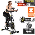 POWER REFORM PHANTOM จักรยาน Spin Bike ระบบแม่เหล็ก QMR เชื่อมต่อ Zwift ได้