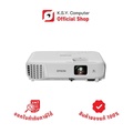 เอปสัน EB-W06 โปรเจคเตอร์ WXGA 3LCD ความสว่าง 3700 ลูเมน สำหรับการใช้งานทั้งในบ้านและที่ทำงาน