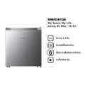 Hisense ตู้เย็น Mini Bar รุ่น ER45B Silver 45 ลิตร
